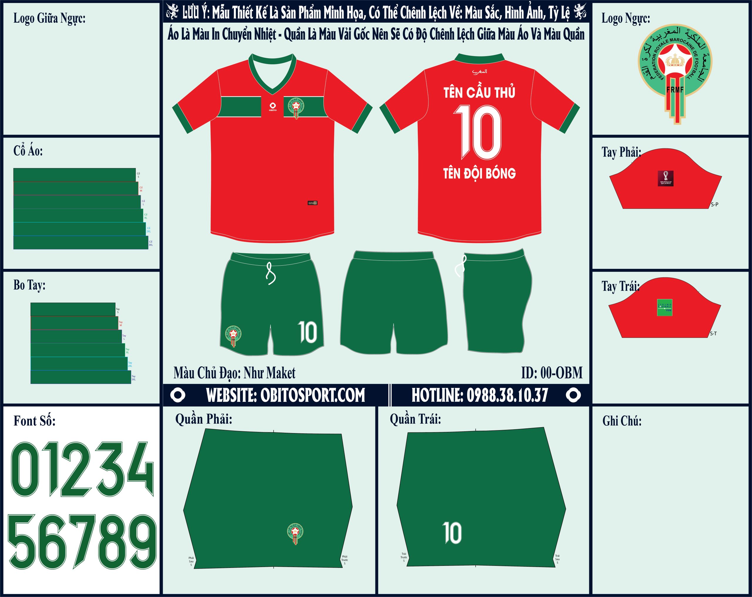 Mẫu ảnh áo đội tuyển Morocco sân nhà World Cup 2022 Market - Sản phẩm tốt, giá rẻ, nhiều ưu đãi và quà tặng khủng. Hơn nữa, mẫu áo còn được may với chất liệu vải được kiểm tra chặt chẽ. 