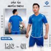 Áo bóng đá màu xanh dương có sẵn tại Obito Sport